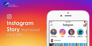 instagram new feature - featured