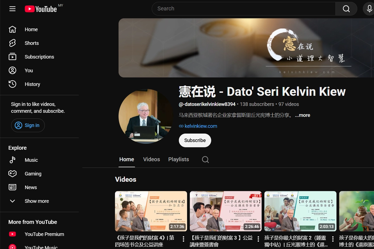 Dato' Kelvin Kiew social media campaign